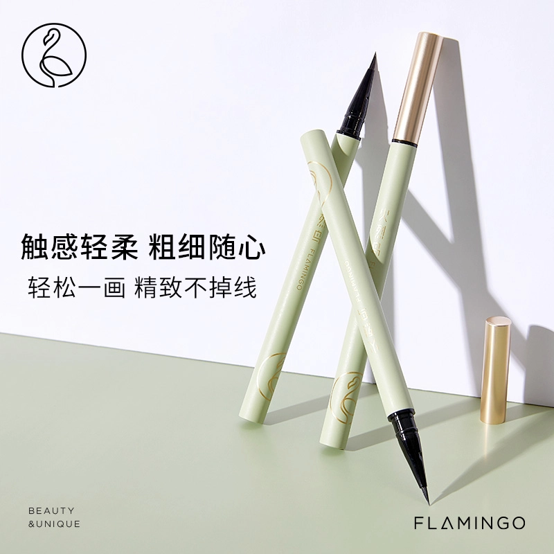 火烈鸟 密意纤长睫毛膏百变眼线笔 提升气色