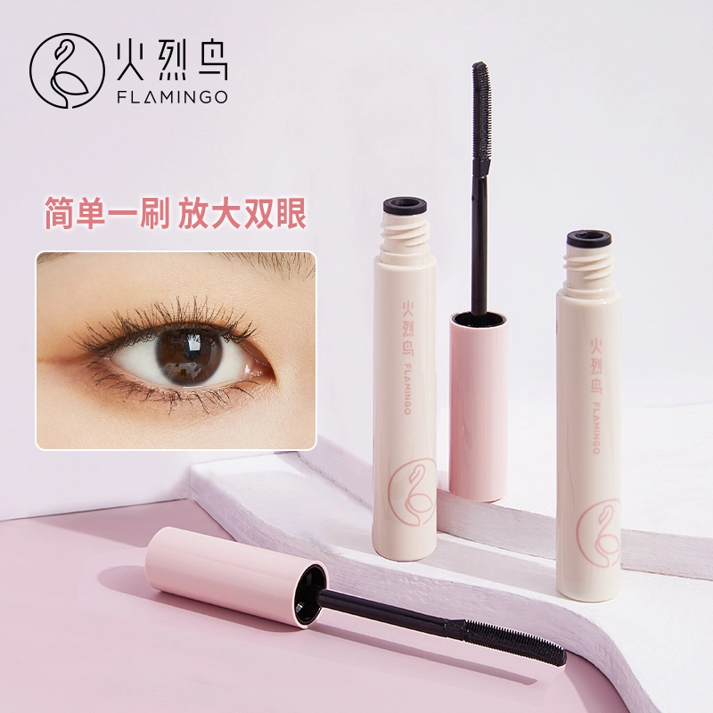 火烈鸟  卷翘自然纤长睫毛打底膏不易晕染持久卷翘防水定型液