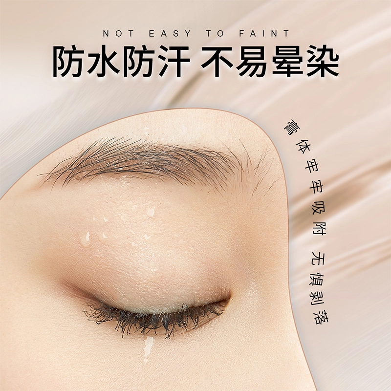 火烈鸟 防水持久不晕染浓密卷翘根根分明 魔梳立体睫毛膏