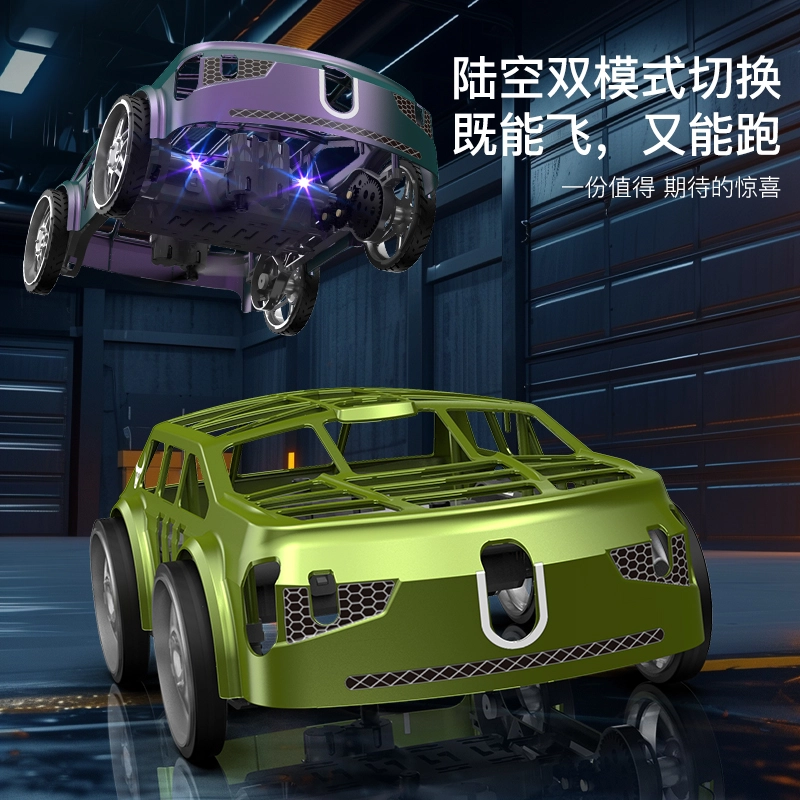 ZLL