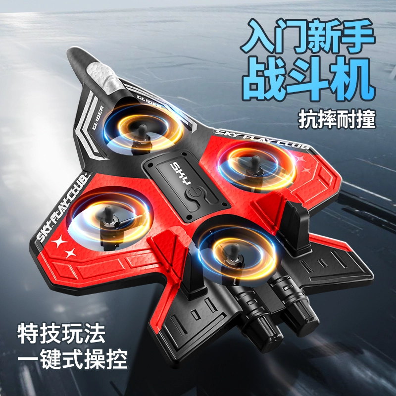 ZLL 6LED