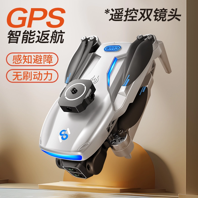 ZLL GPS