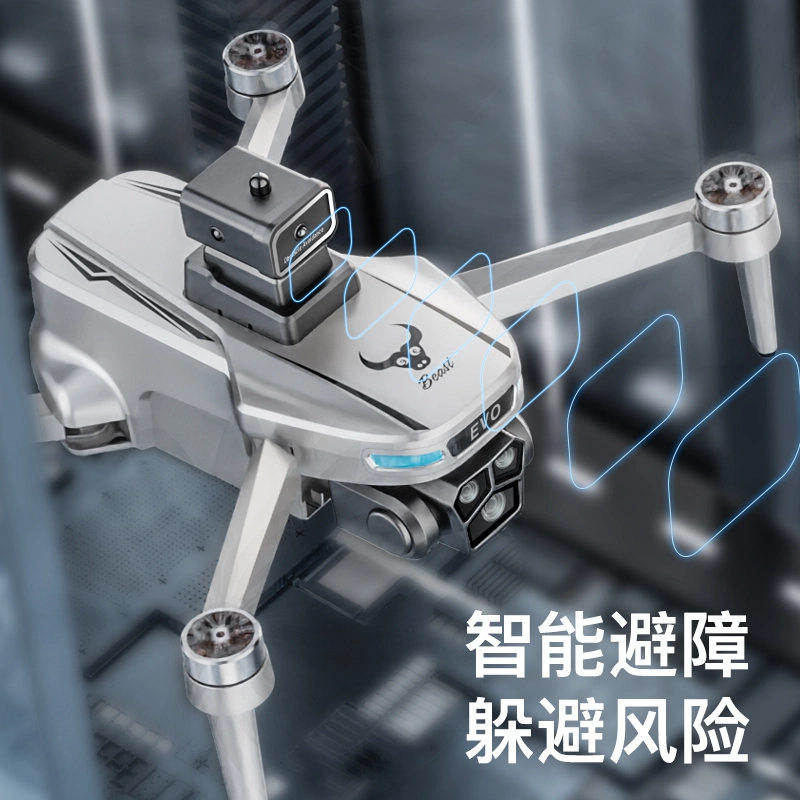 ZLL SG901MAX GPS