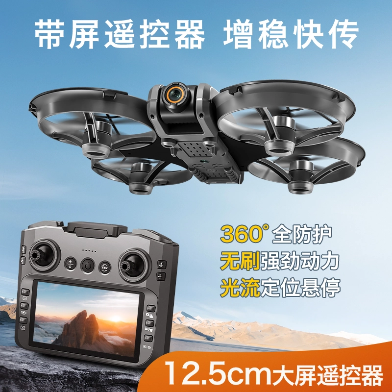 ZLL 12.5CM