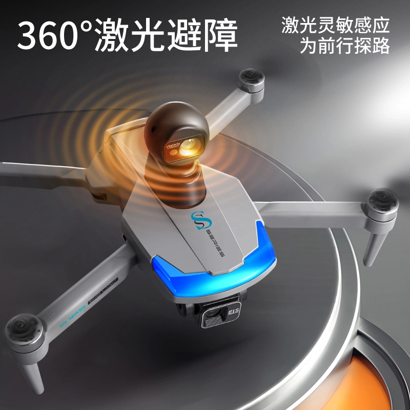 ZLL GPS