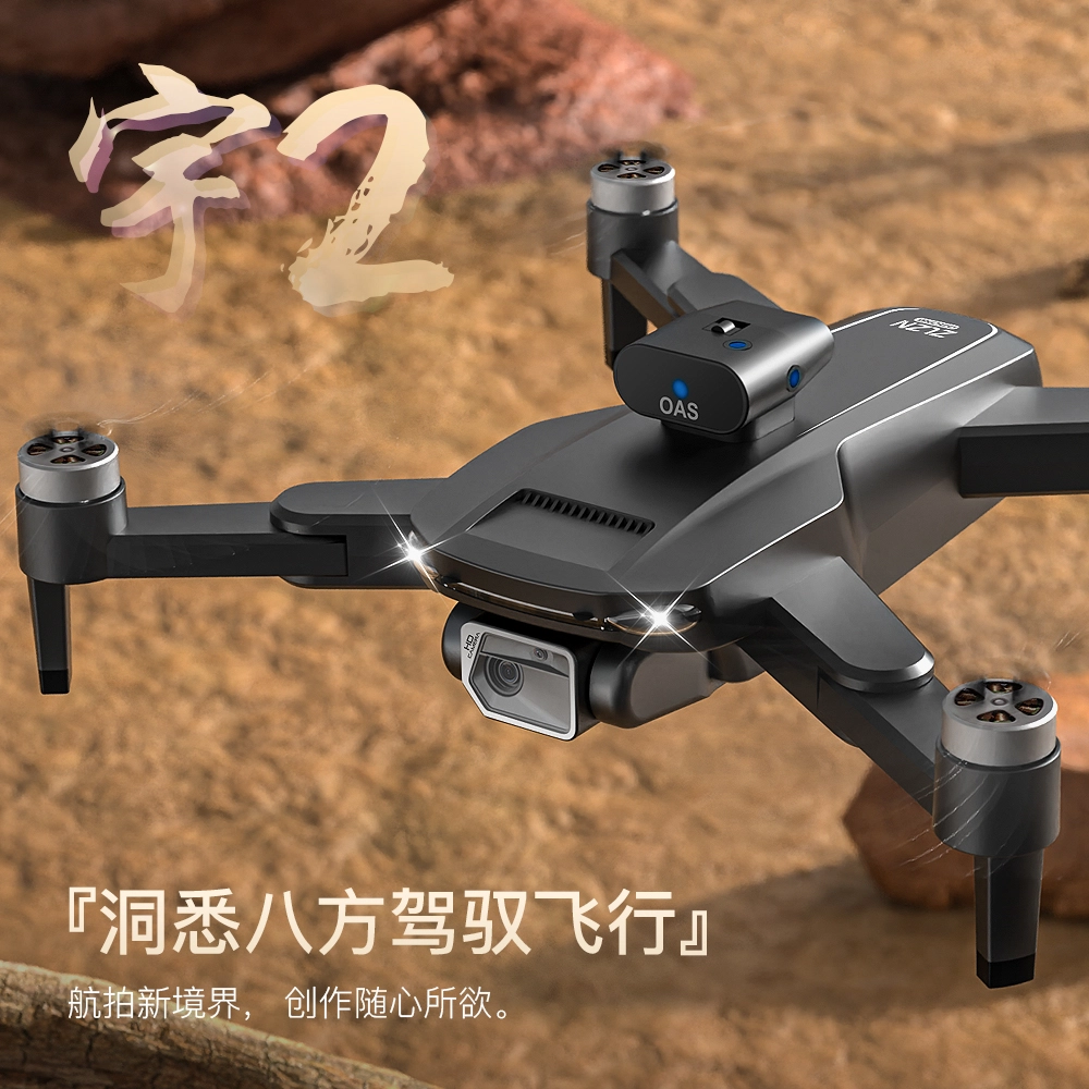 ZLL SG105