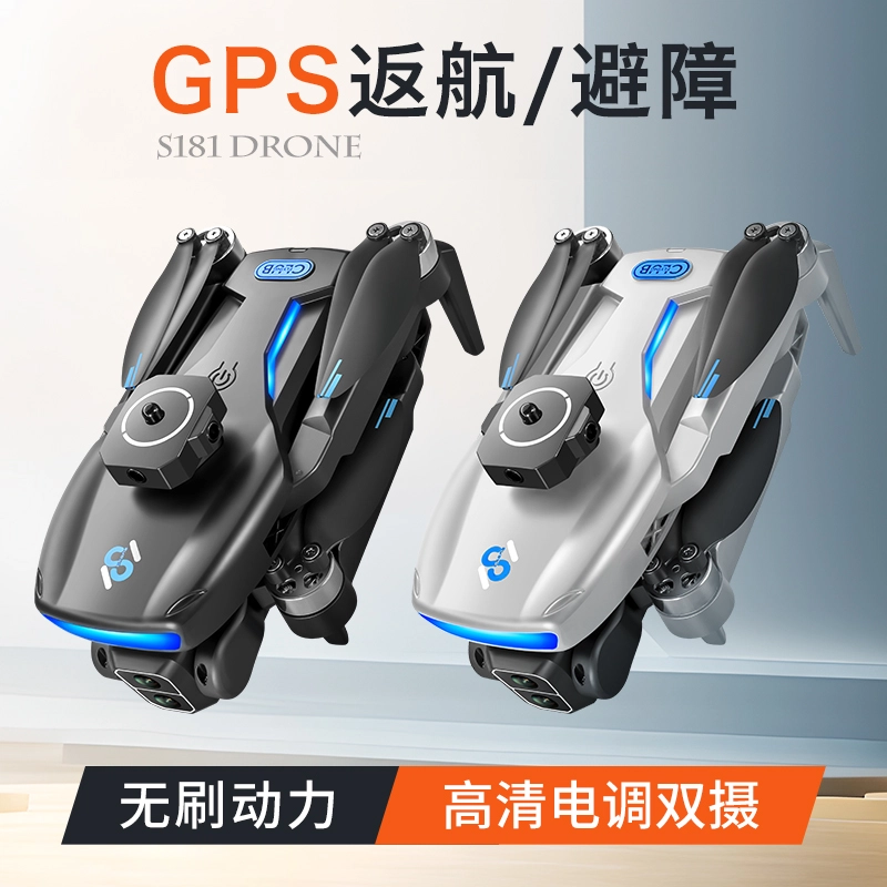 ZLL GPS