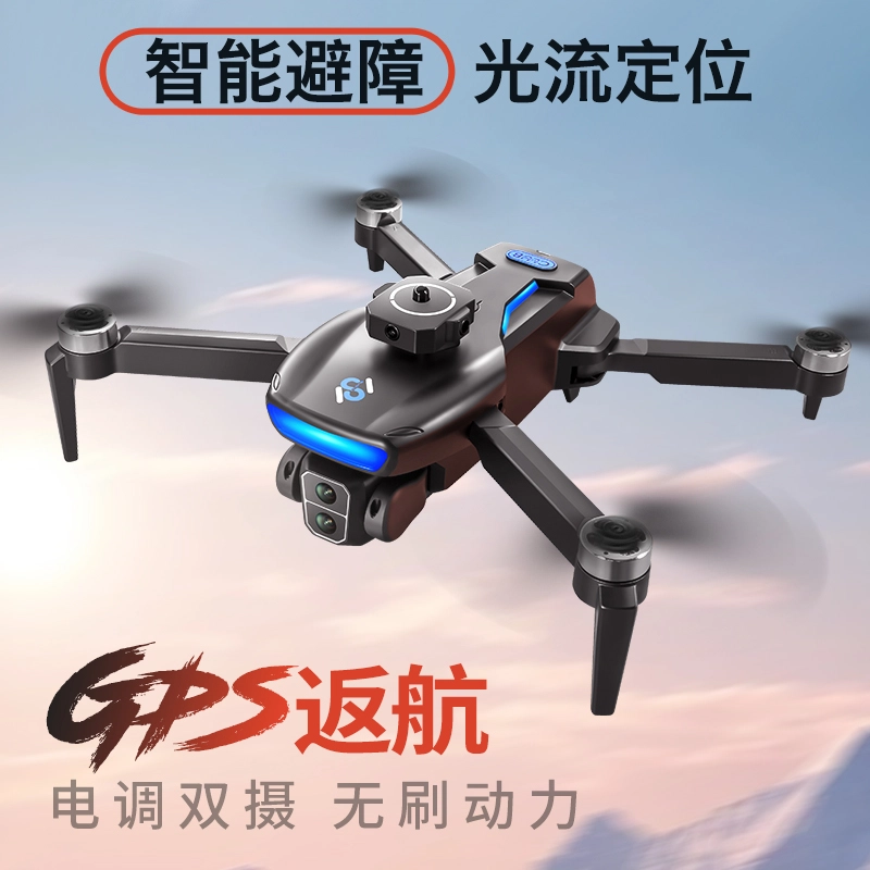 ZLL GPS