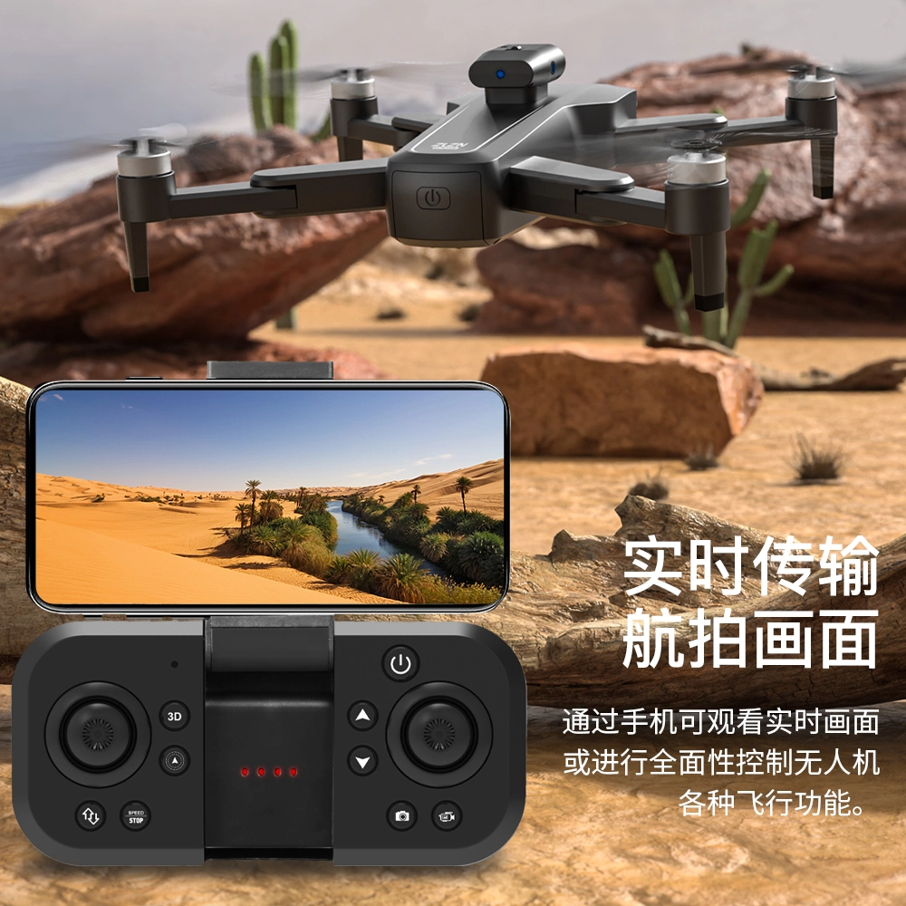 ZLL SG105
