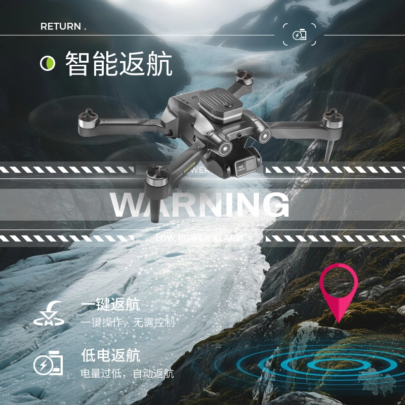 ZLL GPS