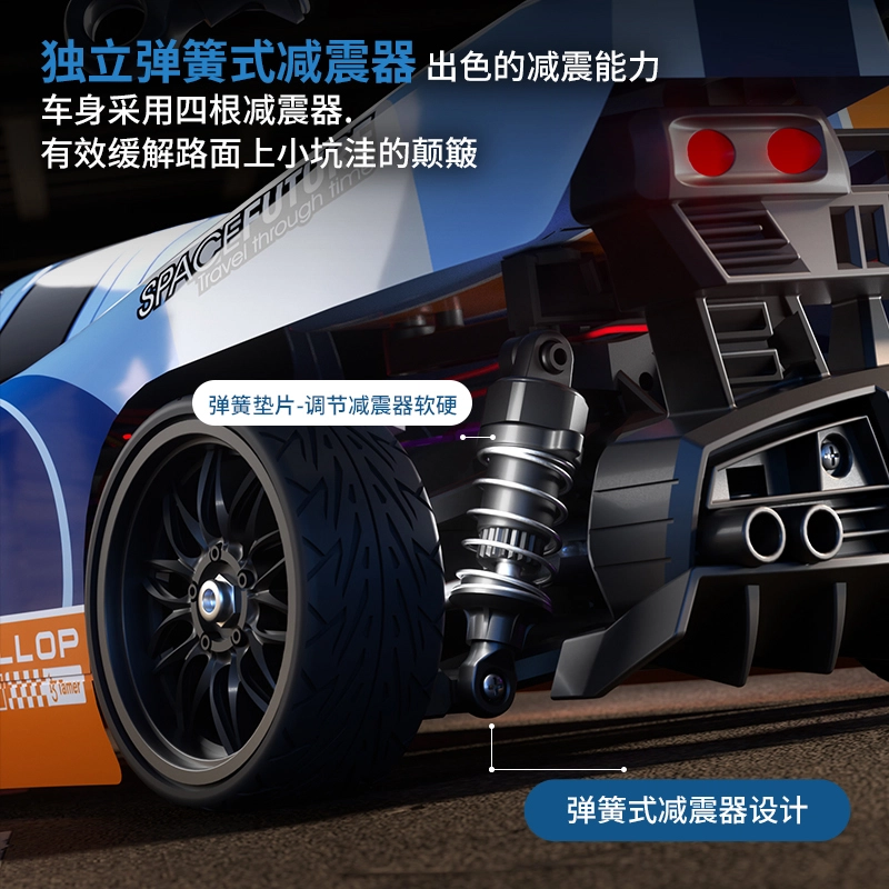 ZLL SG918PRO RC
