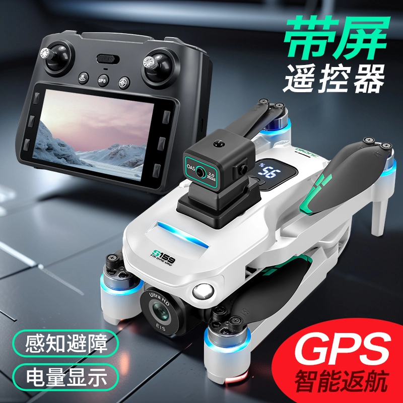 ZLL GPS