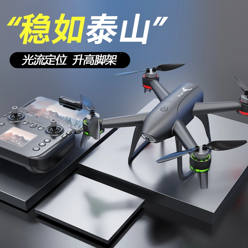 ZLL SG600PRO