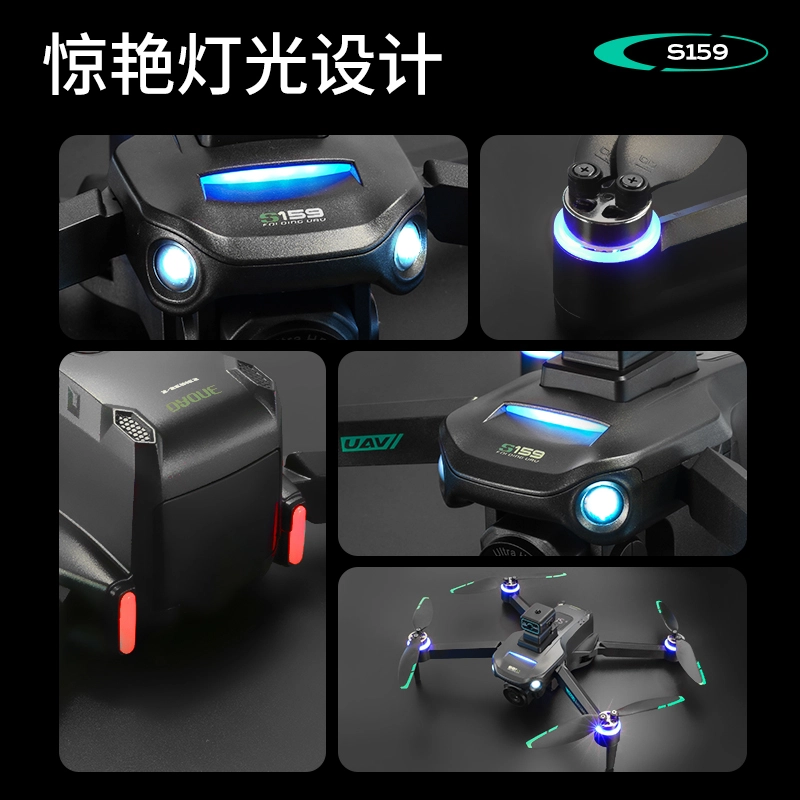 ZLL GPS