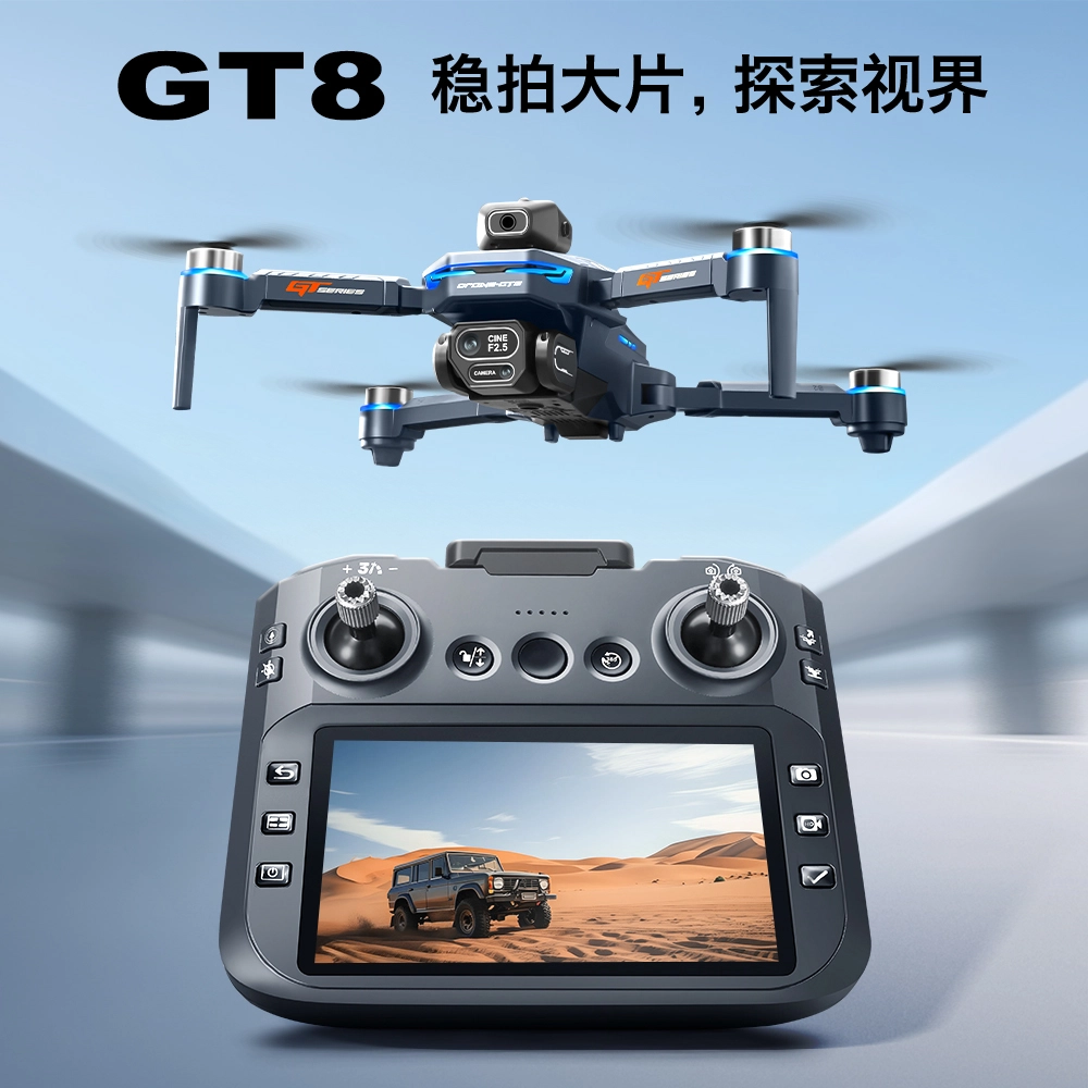 ZLL 4.3 WIFI