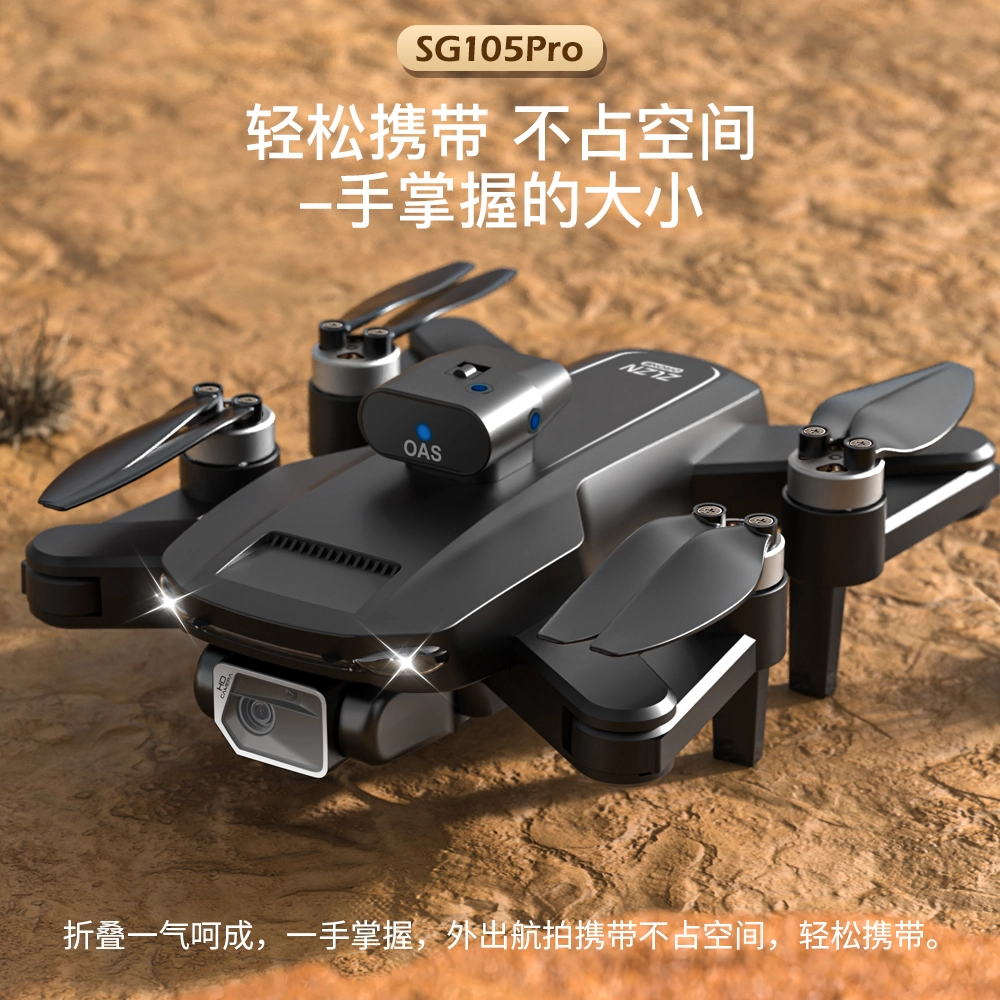 ZLL SG105