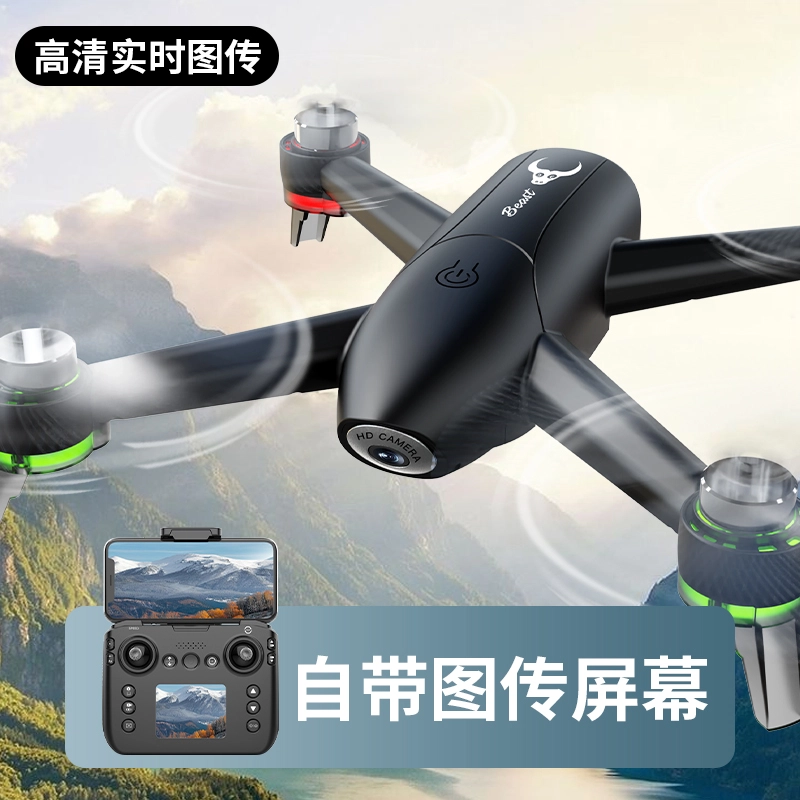 ZLL SG600PRO