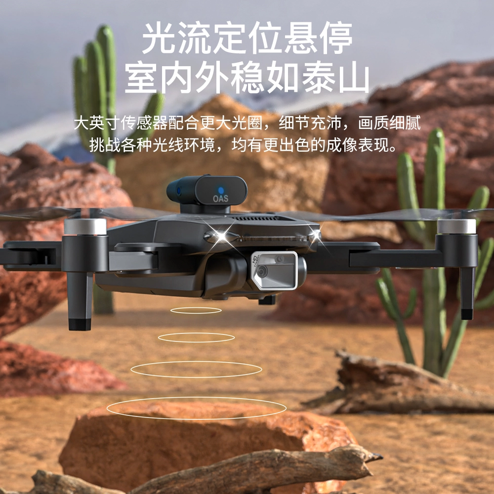 ZLL SG105