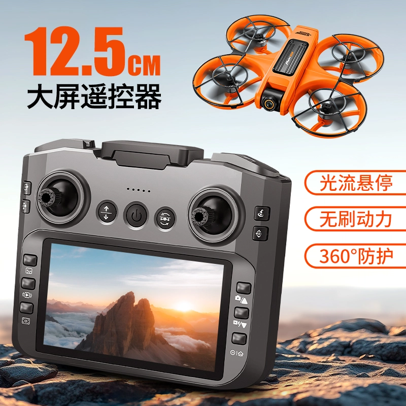 ZLL 12.5CM