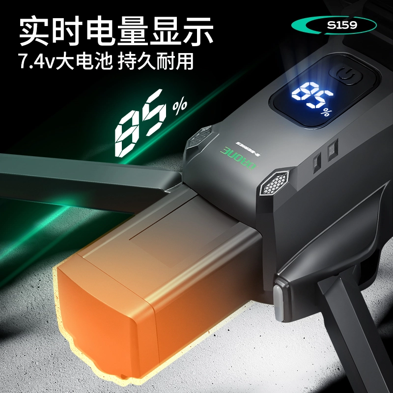 ZLL GPS