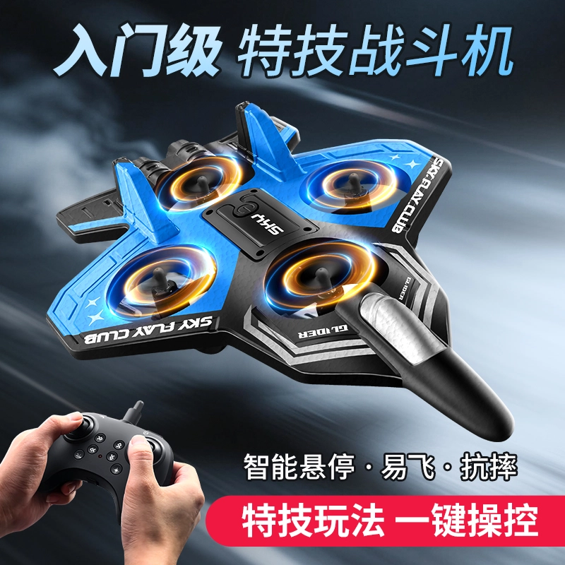 ZLL 6LED