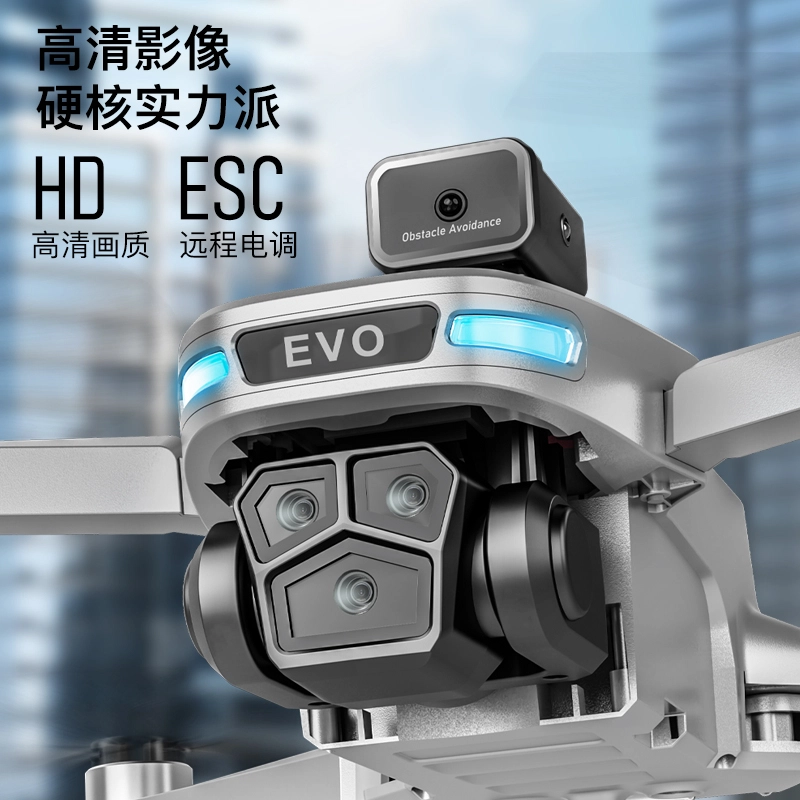 ZLL SG901MAX GPS