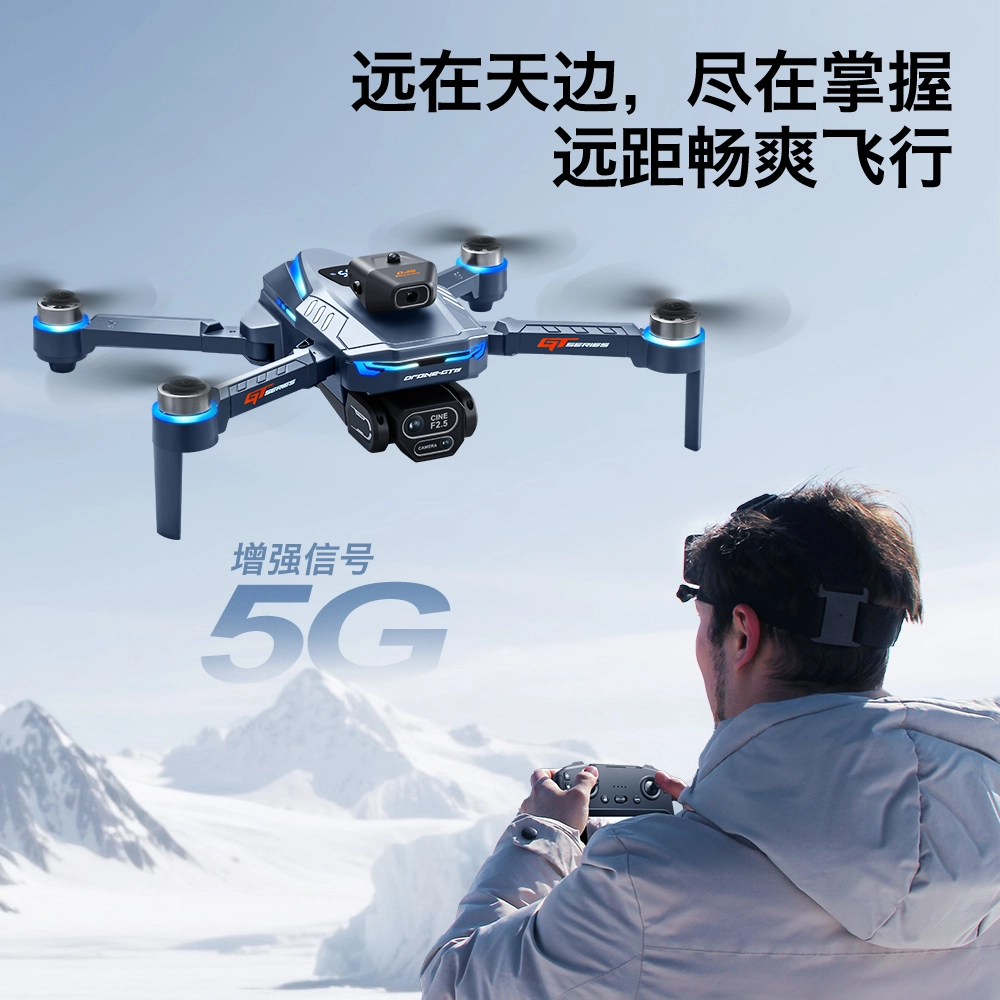 ZLL 4.3 WIFI