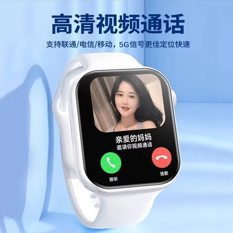 YQT app WiFi4G