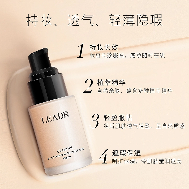 LEADR 30ml