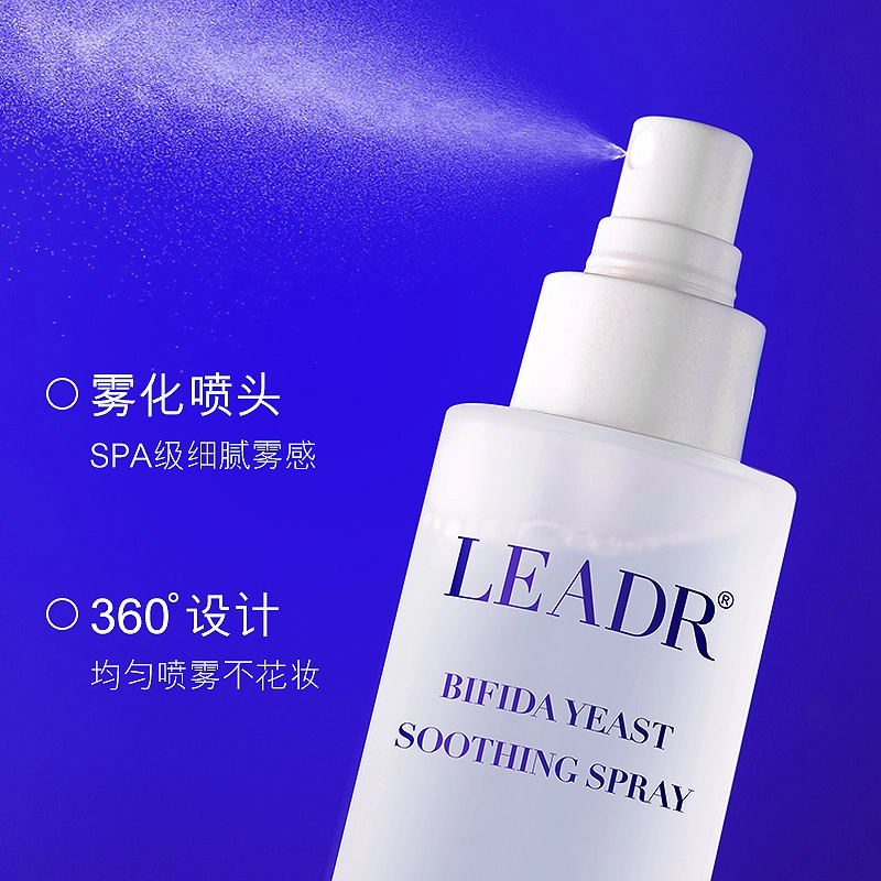 LEADR 125ml