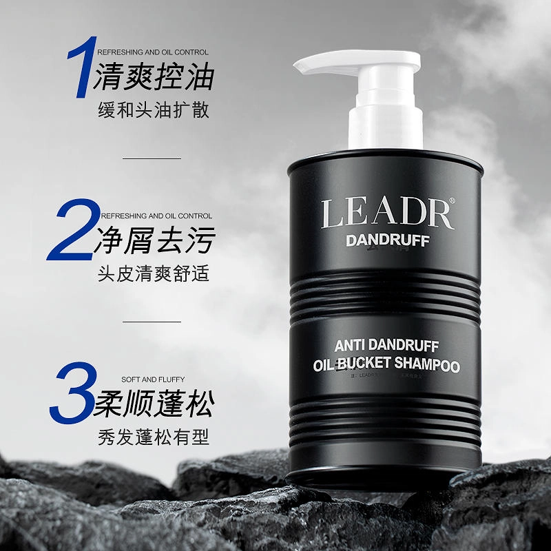 LEADR