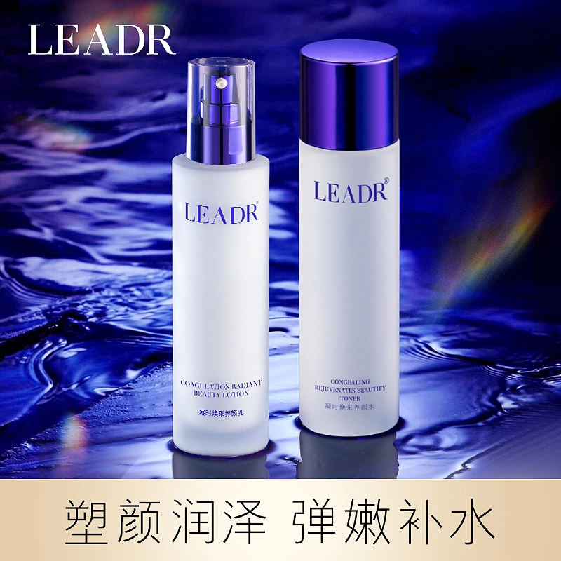 LEADR 120g+120g