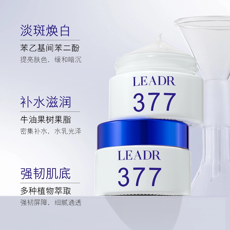 LEADR 377