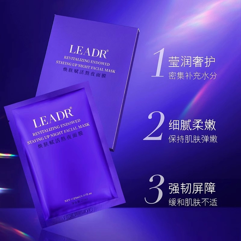 LEADR