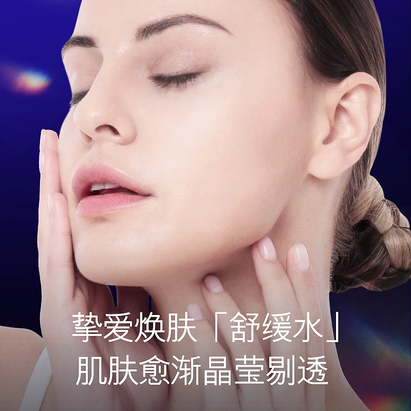 LEADR 125ml