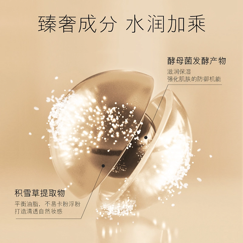 LEADR 30ml