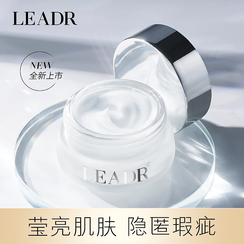 LEADR 20g