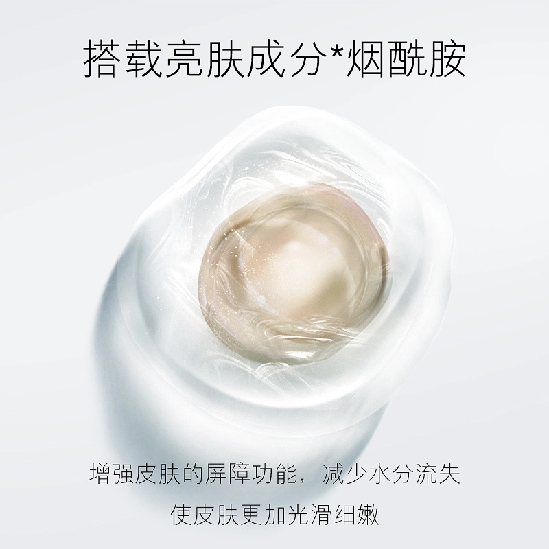 LEADR 20g