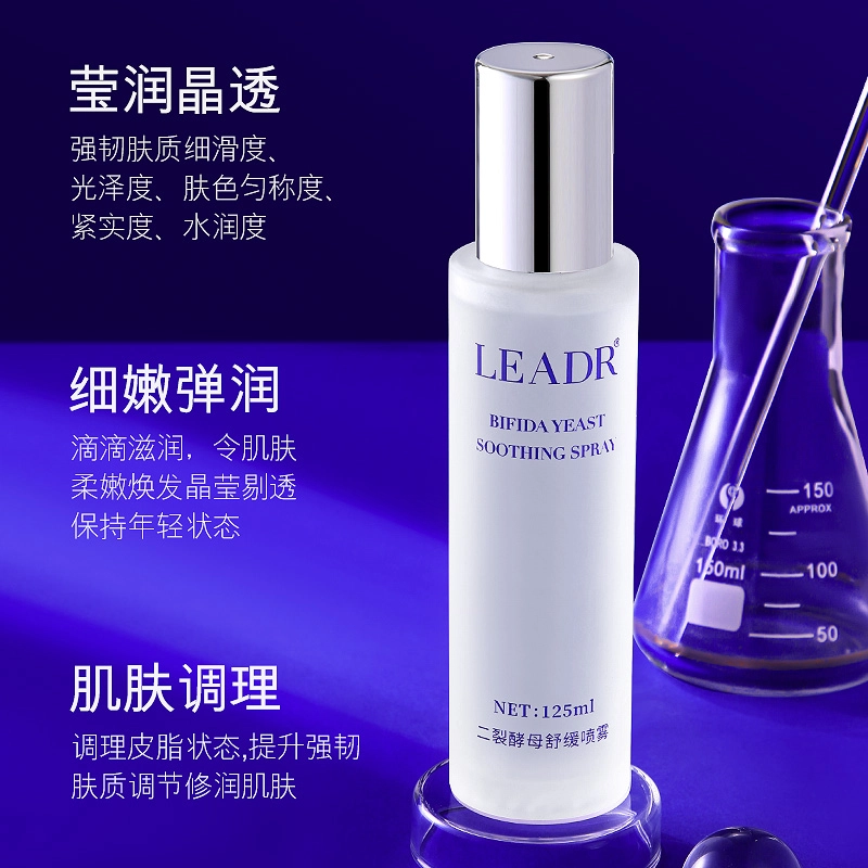 LEADR 125ml