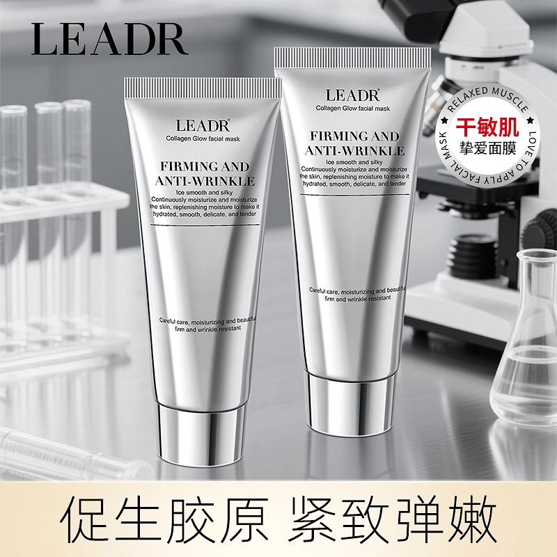 LEADR