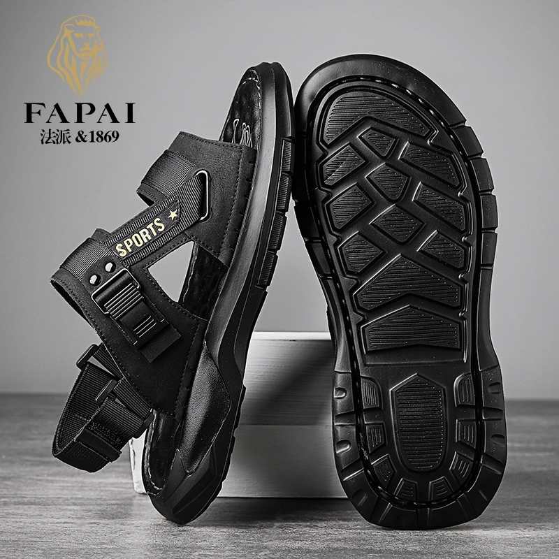 FAPAI