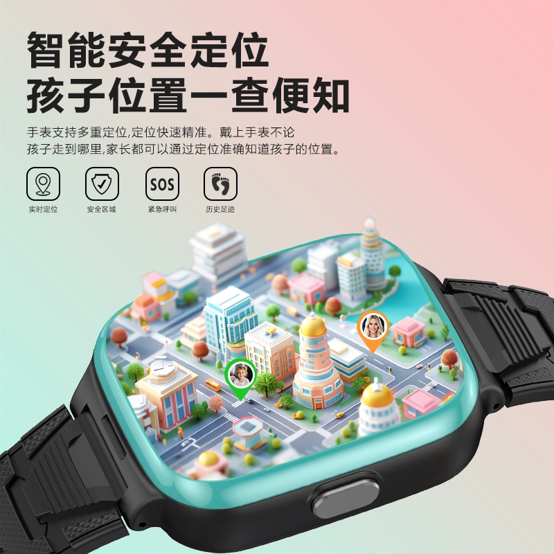 SKYWORTH Z5 - AI