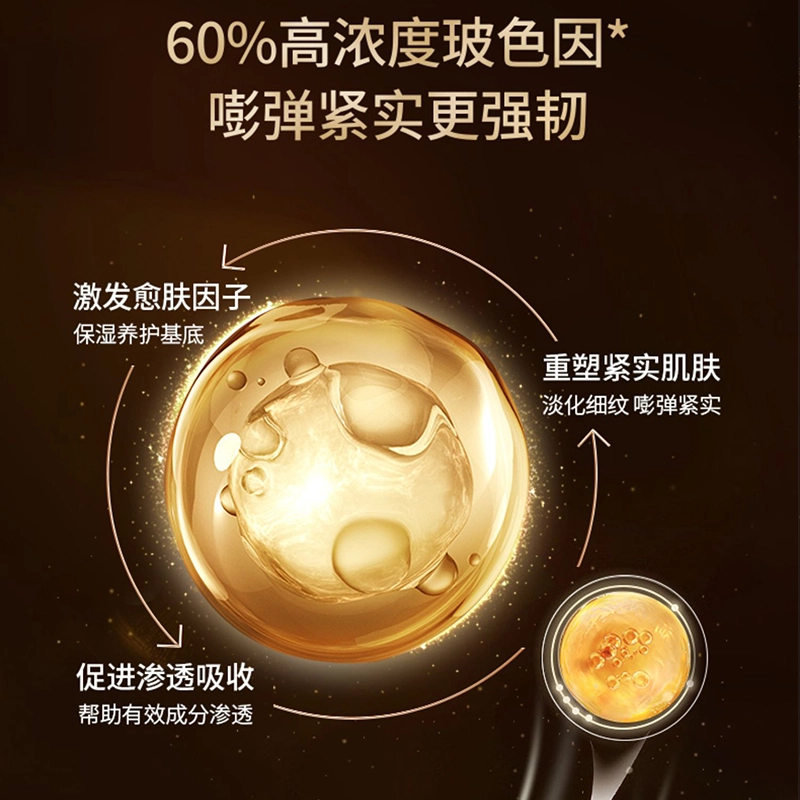 50g