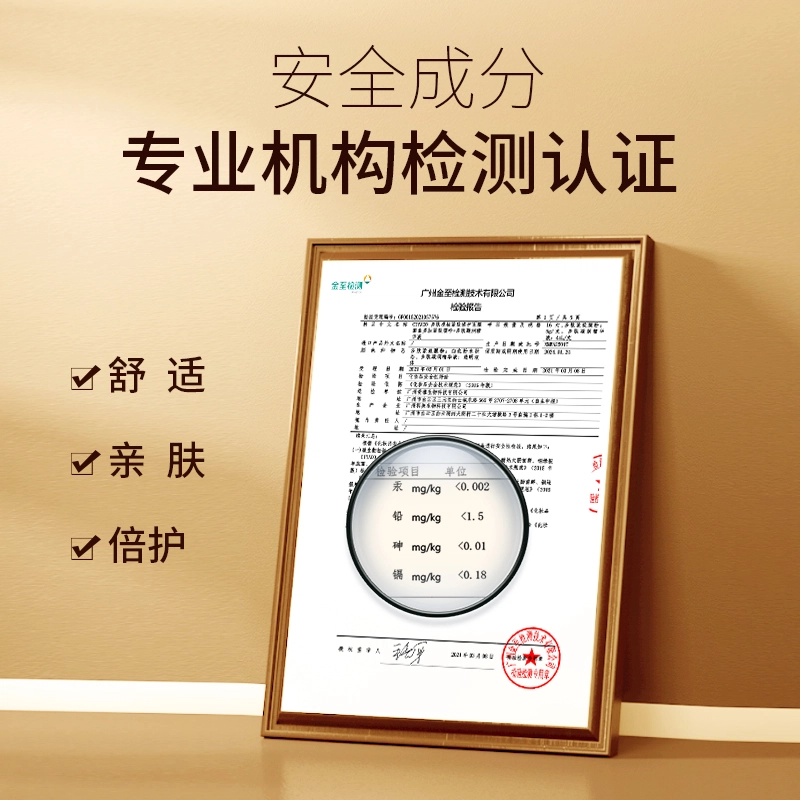 瓷雅 酵母补水保湿护肤品套装  秋冬补水保湿  熬夜去黄提亮 控油平衡和细嫩毛孔  洁面乳+精华爽肤水+乳液