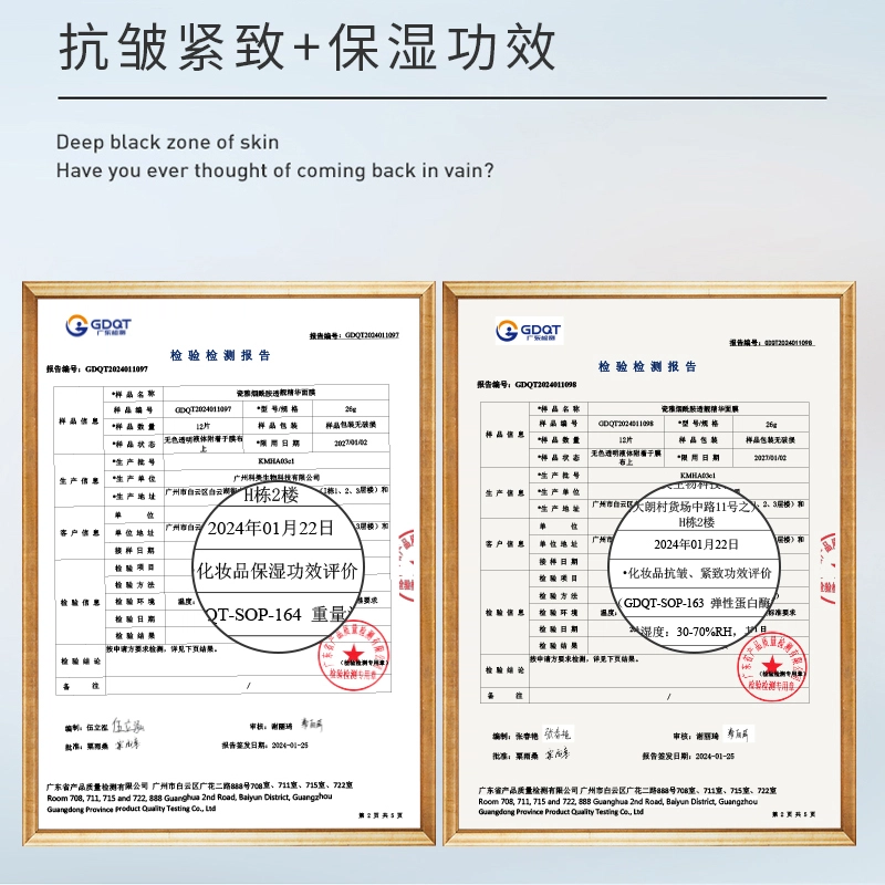 瓷雅 烟酰胺精华面膜 补水保湿去黄提亮 熬夜抗皱 收缩毛孔护肤套装