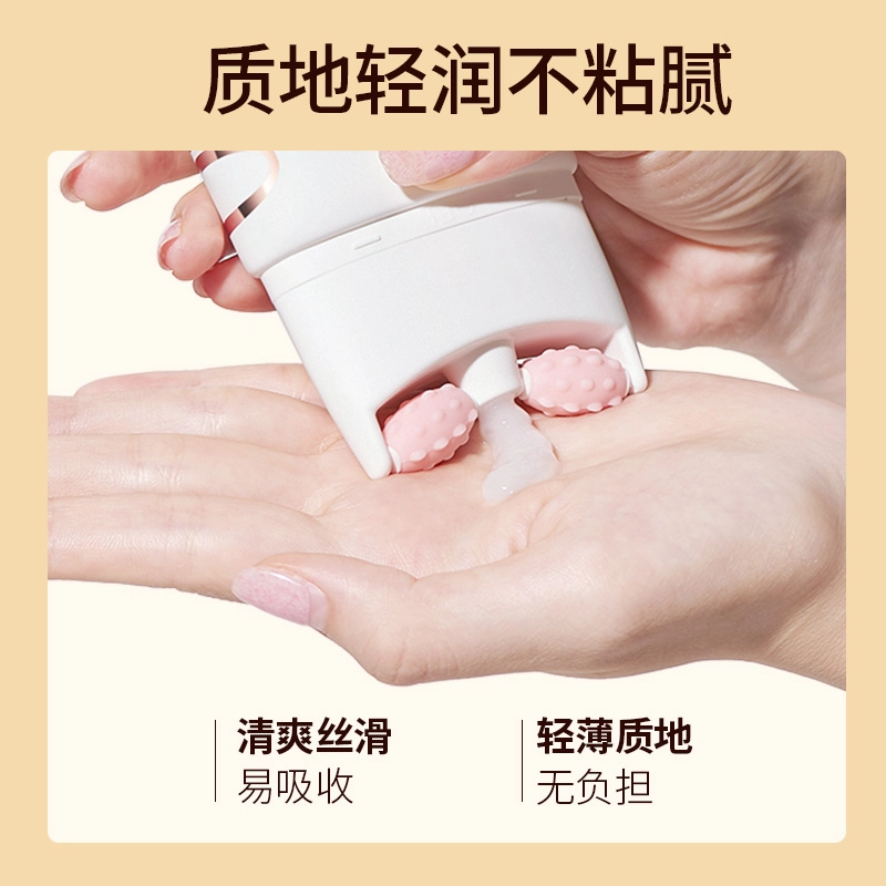 瓷雅 淡化颈纹富勒烯滚轮 颈霜 提拉紧致 补水提亮颈部