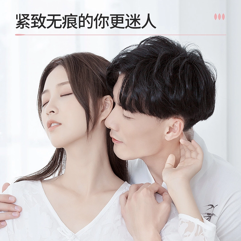 瓷雅 淡化颈纹富勒烯滚轮 颈霜 提拉紧致 补水提亮颈部