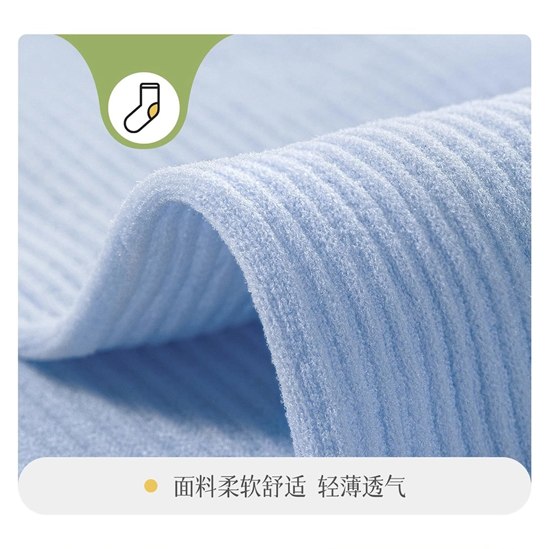 巴迪高 凉感冰丝堆堆袜冰冰袜透气防臭防滑中筒袜 女款 组合装