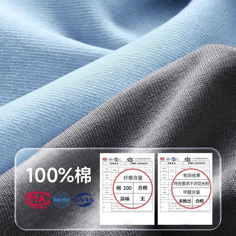 巴迪高 平角旅行透气灭菌独立包装出差便携日抛免洗一次性内裤 男款 组合装
