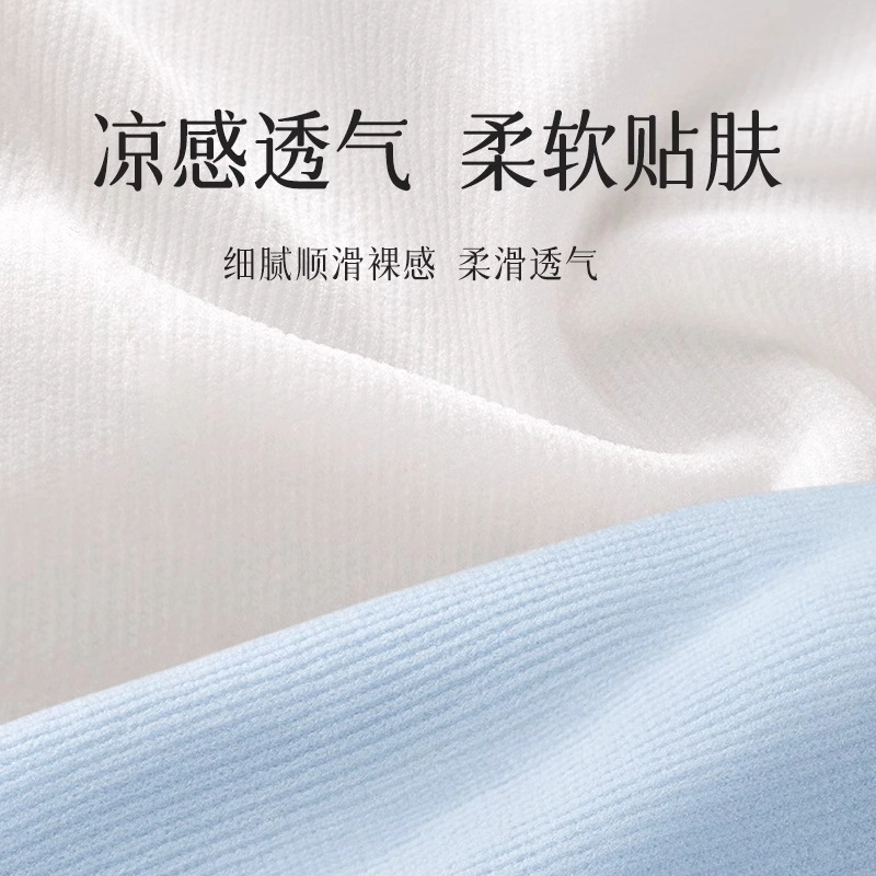 巴迪高 凉感冰丝堆堆袜冰冰袜透气防臭防滑中筒袜 女款 组合装